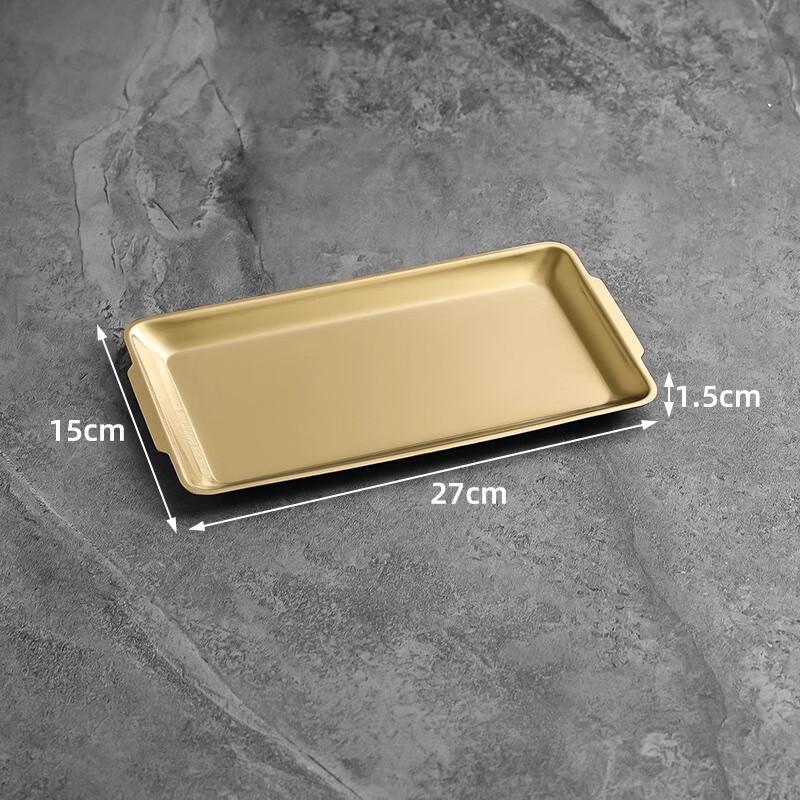 Jingyuheng 304 Stainless Steel Gold Rectangular Serving Tray