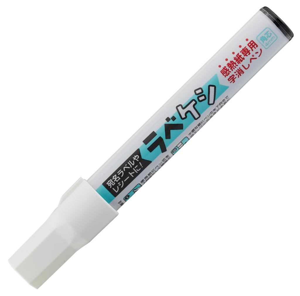 Shachihata Thermal Paper Eraser Pen, Label Eraser KSC-ER4B/H