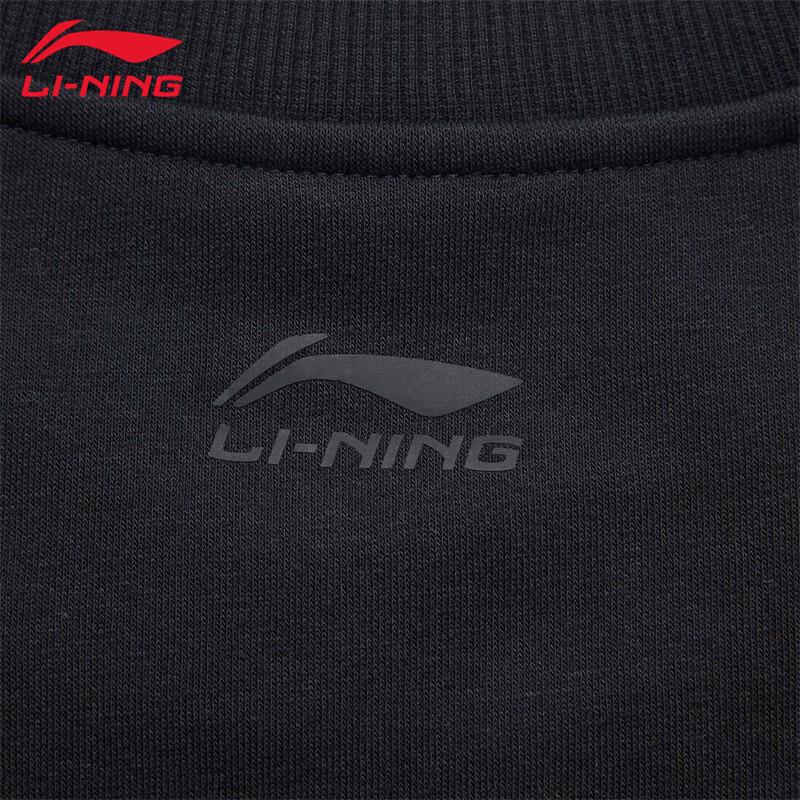 Li-Ning Men's U679 Pullover Crewneck Sweatshirt
