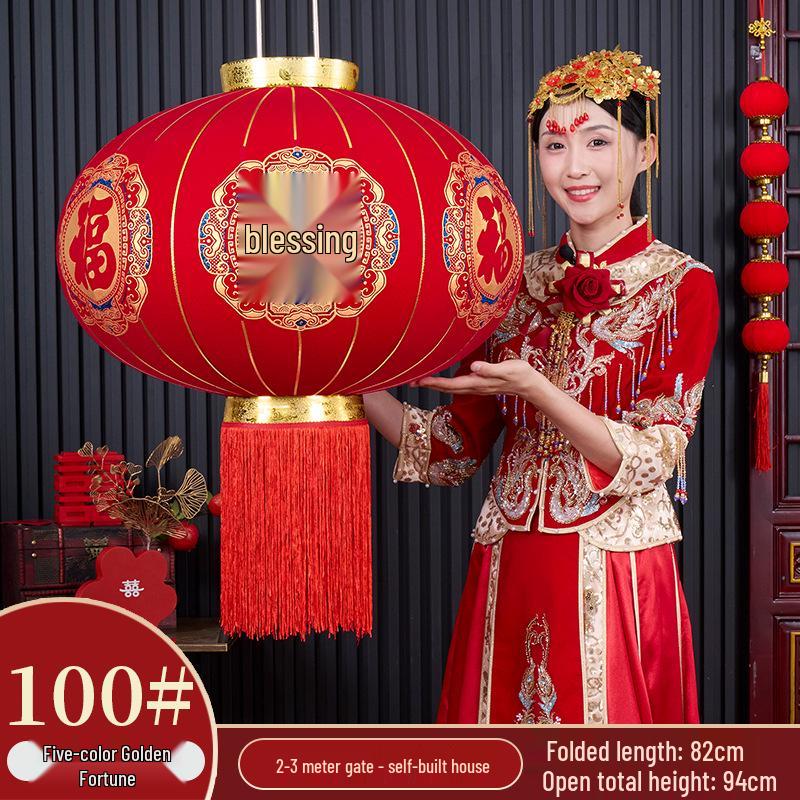 2025 Luxury Flocked Lantern with Fu Character for Spring Festival