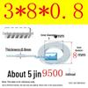 Galvanized Iron Flat and Square Washer Set - Thick, Enlarged, Extra Large, and Special Shapes