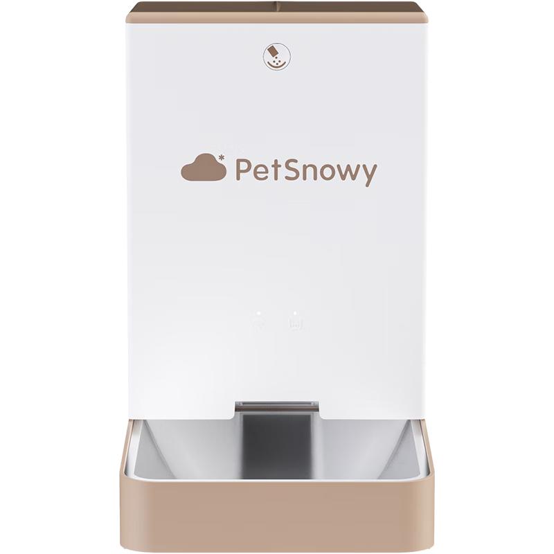 Smart Automatic Pet Feeder CN plug (adapter included)