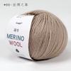 50g/roll Wool Yarn Thick Thread Wool Soft Medium DIY Knitting Hand Knitted Crochet Scarf Clothes Clothes Hats Baby Crocheting