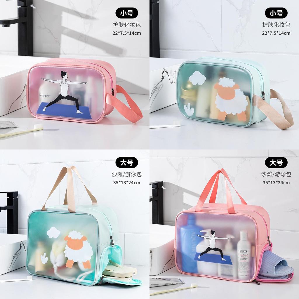 Modern Simple Pvc Cosmetic Organizer With Large Capacity For Home And Travel Use