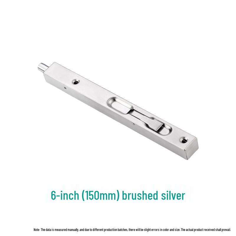 Jing Long Dun Double Door Flush Bolt