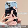 Cute Cartoon Girl Sunglasses Stand Phone Case For Iphone 13 15 16 17