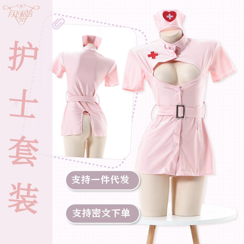 Sexy Lingerie Sexy Pure Desire Nurse Uniform Female Cosplay Passion Clothes Hot Hollow Free Uniform Pajamas