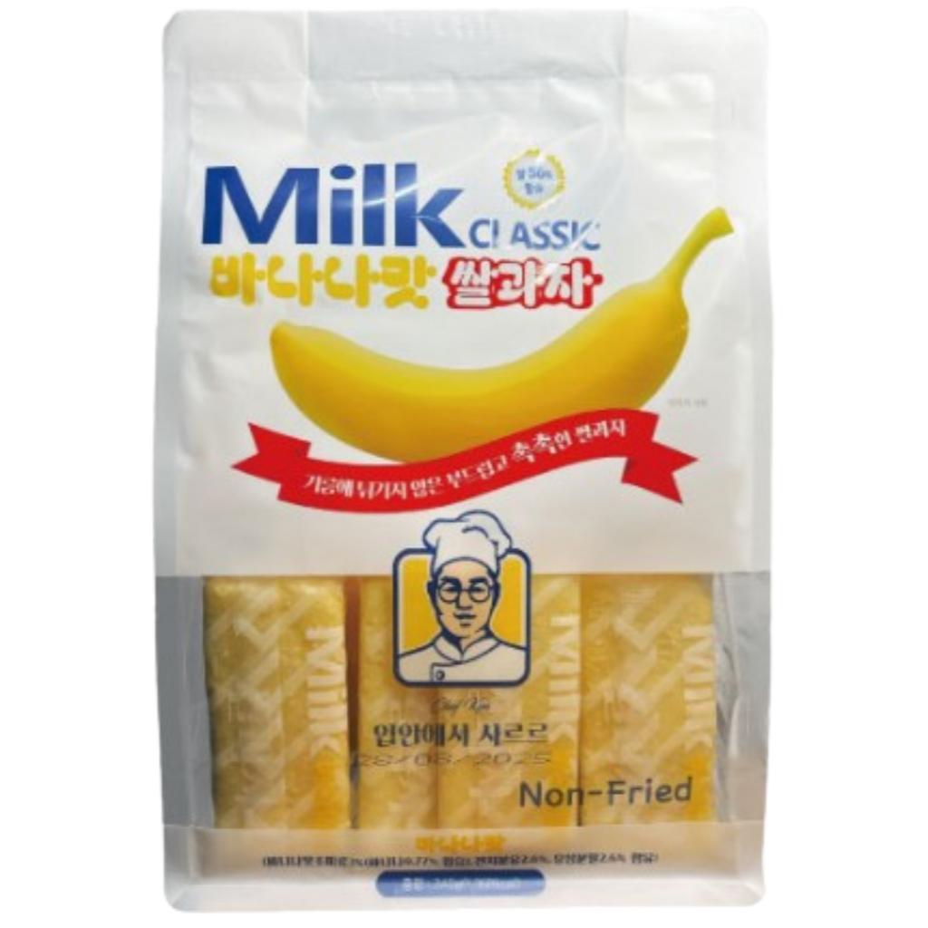 Bocadillos de arroz clásicos con leche