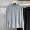 New Autumn and Winter Fashion Trend Men's Simple and Versatile Half High Neck Knit with Underlay Men's Solid Sweater