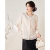 Si Shui Nian Hua Simple Elegant Long-Sleeve Shirt
