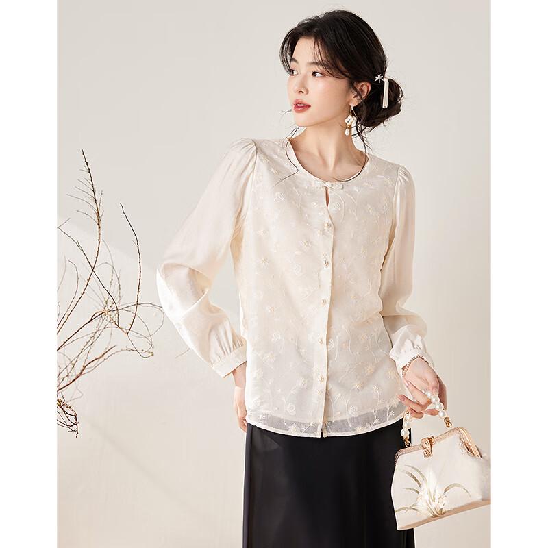 Si Shui Nian Hua Simple Elegant Long-Sleeve Shirt