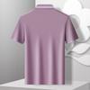 MONTAGUT Men's Silk Blend Short Sleeve Polo Shirt