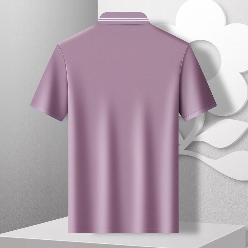MONTAGUT Men's Silk Blend Short Sleeve Polo Shirt