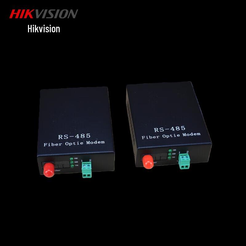 

HIKVISION RS485 Optical Transceiver CN plug (adapter included)