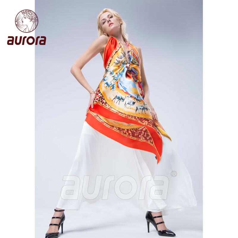 Aurora Kenya Dream Silk Scarf & Umbrella Set