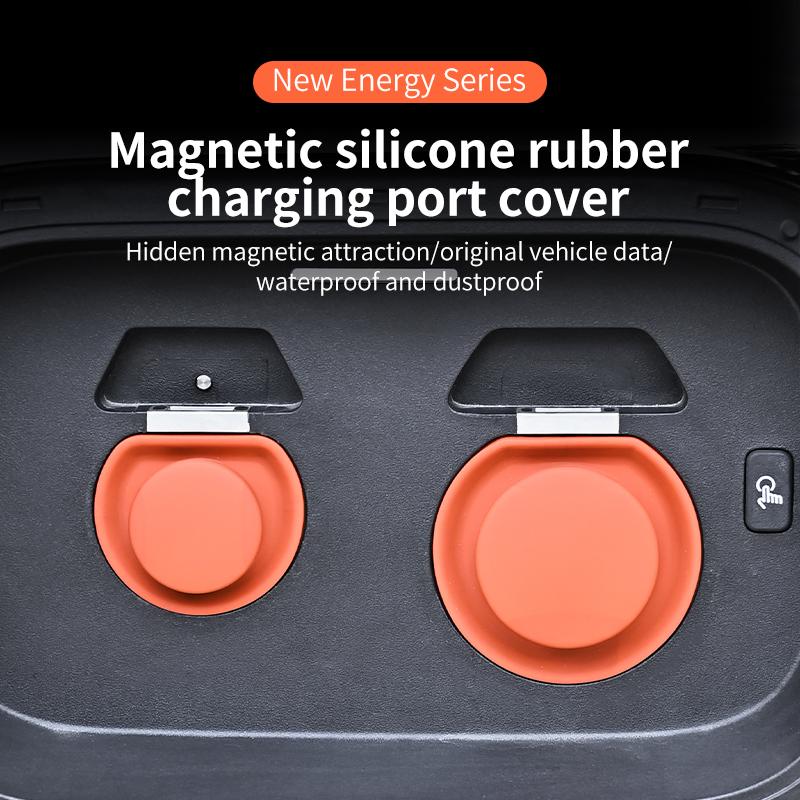 New Energy Vehicle Electric Car Fast Charging Slow Charging Port Protective Cover Pad Magnetic Silicone Waterproof Dustproof Sealing Plug Universal