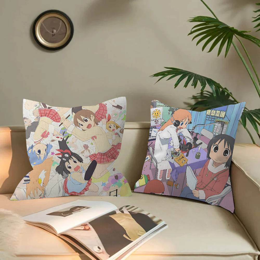 Japanese Anime My Ordinary Life Cushion Cover Decorative Pillow Sofa Home Decor Case Pillow Cases