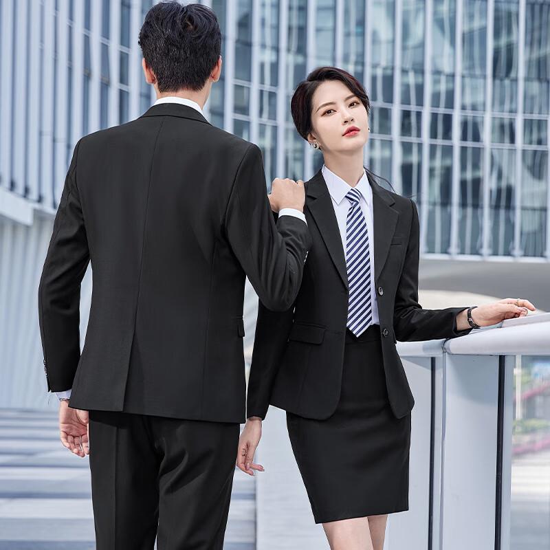 Kaseyew Classic Double-Button Wrinkle-Resistant Business Suit Set