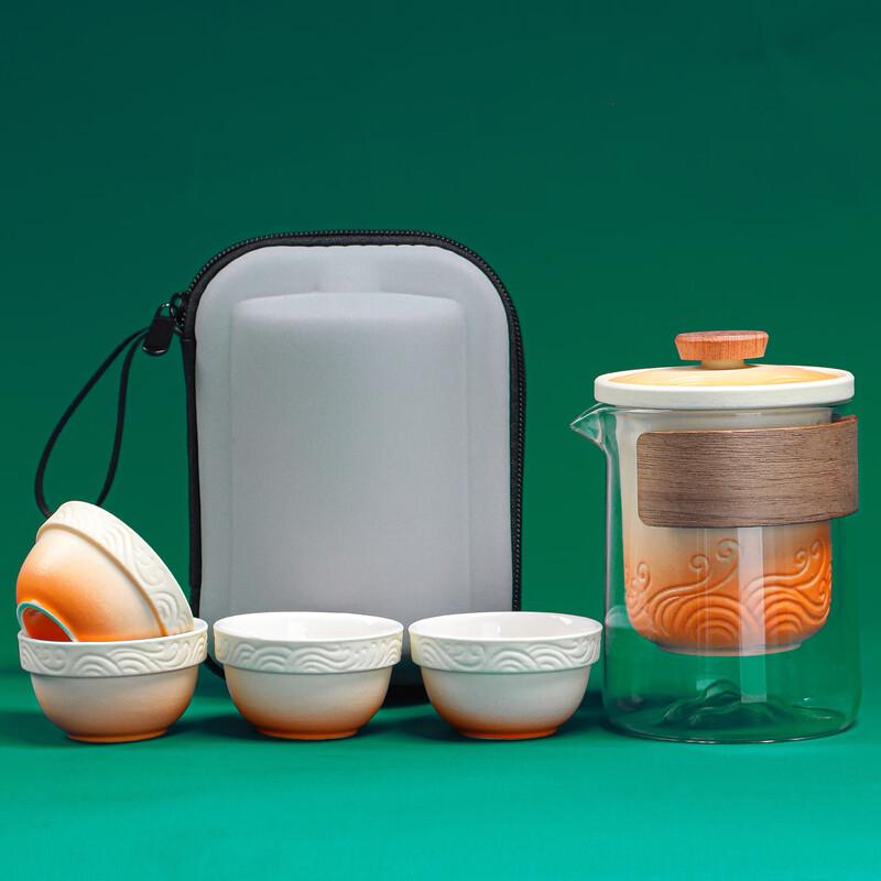 Fenge H53 Portable Ceramic Travel Tea Set