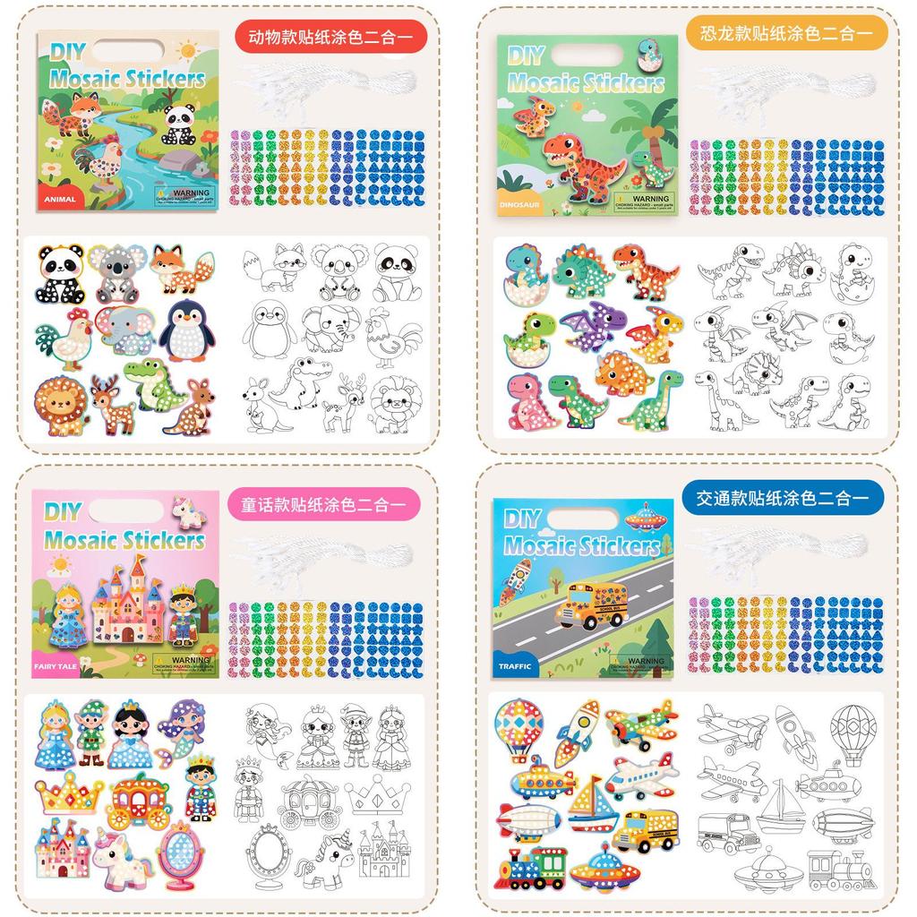 Childrens Mosaic Art Book For Kids Age 3 To 6 With Diy Creative Coloring And Sticker Fun
