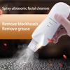 Electric Facial Massage Skin Scrubber Cleaner Ion Acne Blackhead Remover Peeling Shovel Cleaner Facial Massager Skin Care