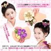 OTAKUMARKET Handmade Tsumami Zaiku Flower Hair Ties for Girls - Japanese Traditional Kimono Accessory for Shichi-Go-San, Coming of Age Ceremony,