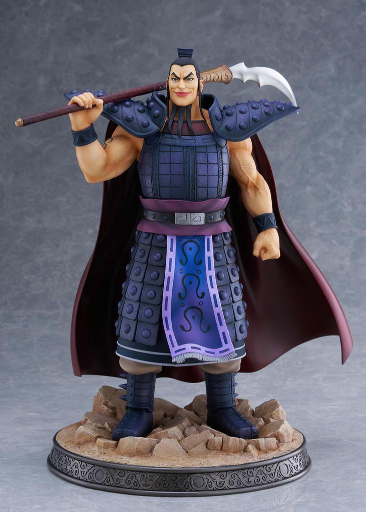 Belfine Kingdom Ouki Scale PVC Painted Finished Figure 1/7