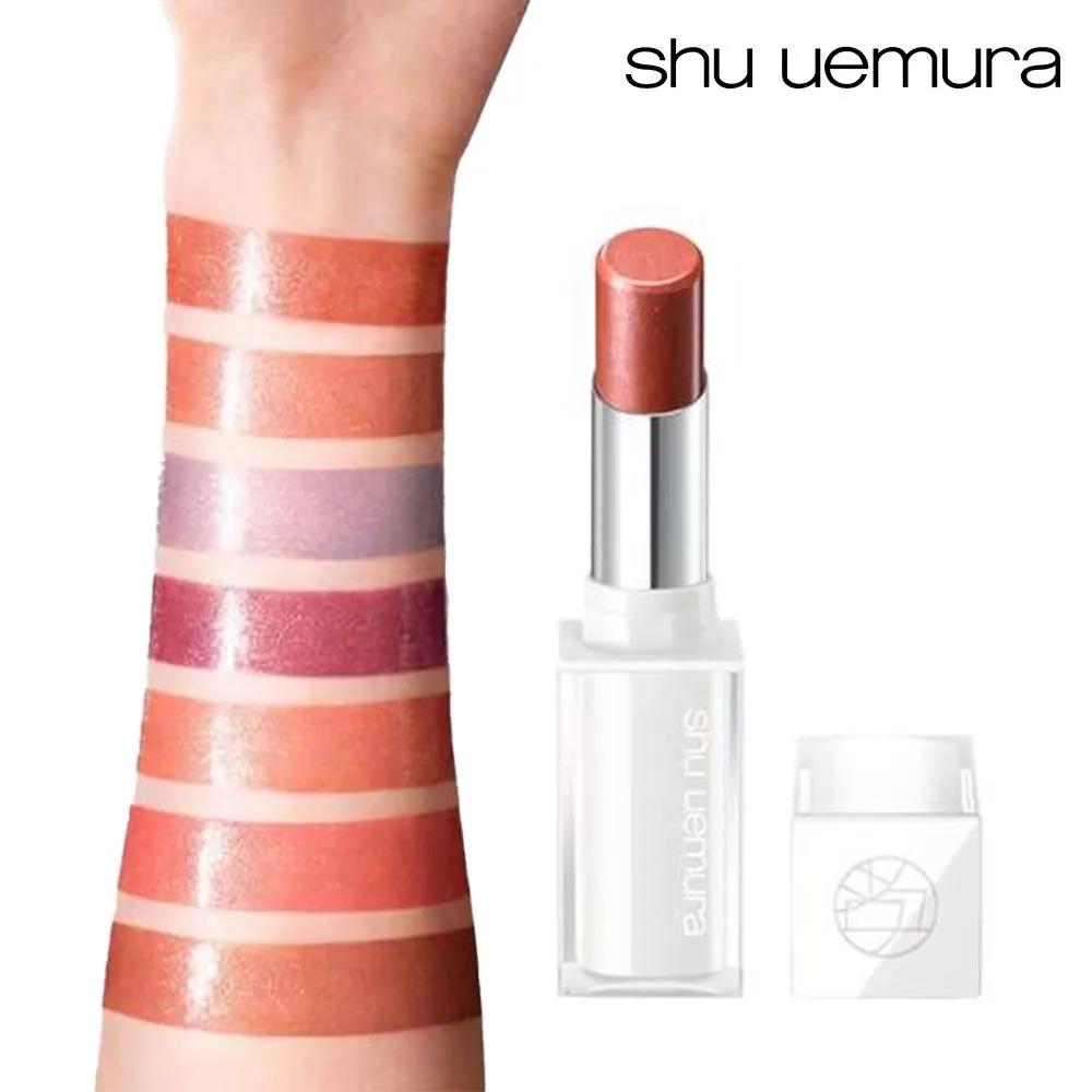Shu Uemura Kinucare Nude Glim Lip Balm Lipstick 1. honey shine
