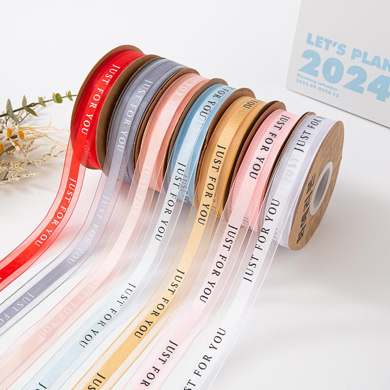 2.5cm Wide Chiffon Snow Yarn Ribbon for Gift Wrapping or Birthday Cake Decoration