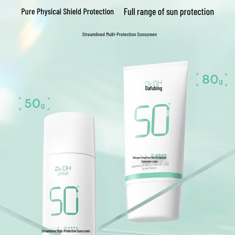 Dafuyan Bare Feel Physical Sunscreen