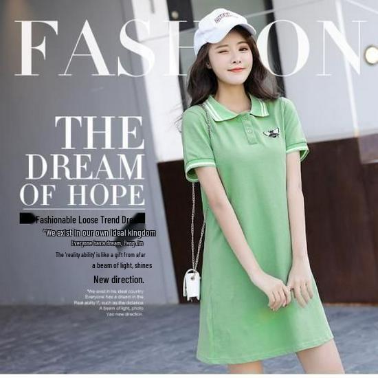 Summer Embroidered Short Sleeve Polo Collar Dress - Women's Loose Plus Size A-line Mid Skirt, College Style Color Block Design