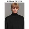 UR Men's 2025 Winter Stand Collar Long Sleeve Knit Sweater