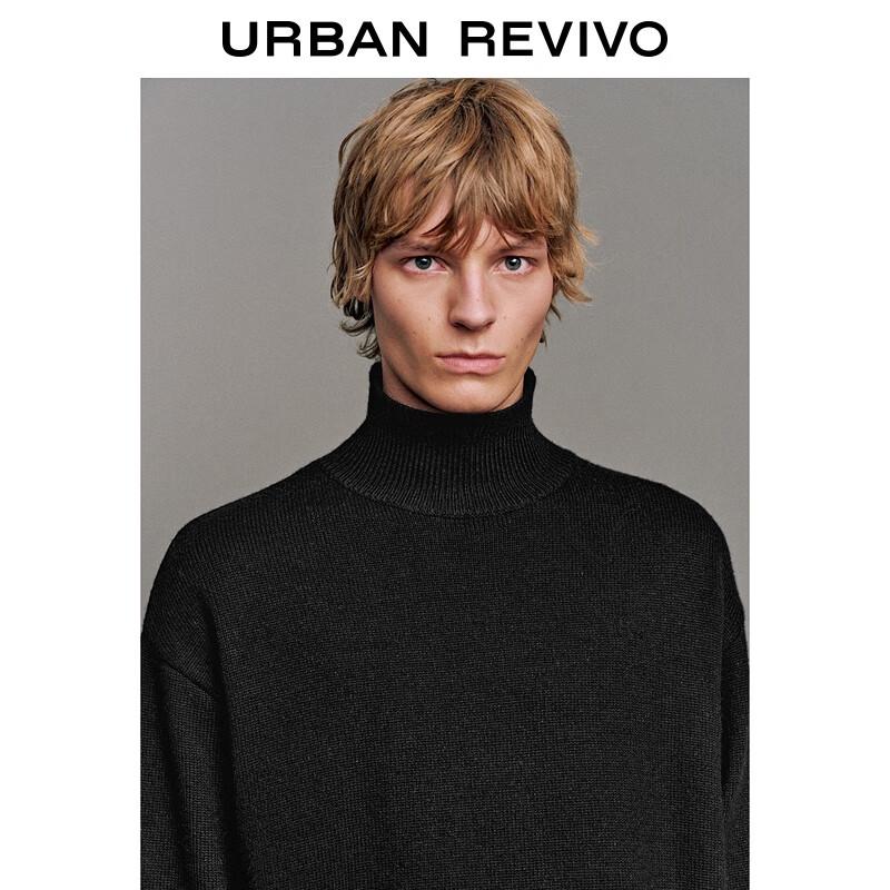 UR Men's 2025 Winter Stand Collar Long Sleeve Knit Sweater