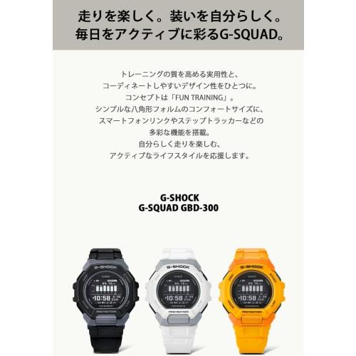 Casio Watch G-Shock G-SQUAD Bluetooth Equipped with Biomass Plastic GBD-300-1JF Men's Black