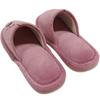 Senko Sway Slippers, One Size Fits All, Pink, Floral Embroidery, Washable, Toilet Slippers, 61663