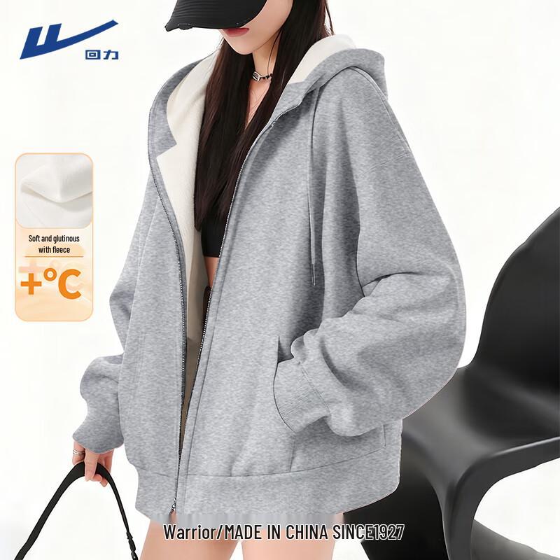 Huili Women's American Style Fleece-Lined Zippered Hoodie