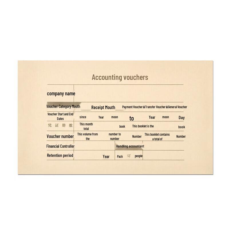 Simaa A4 Laser Voucher Cover