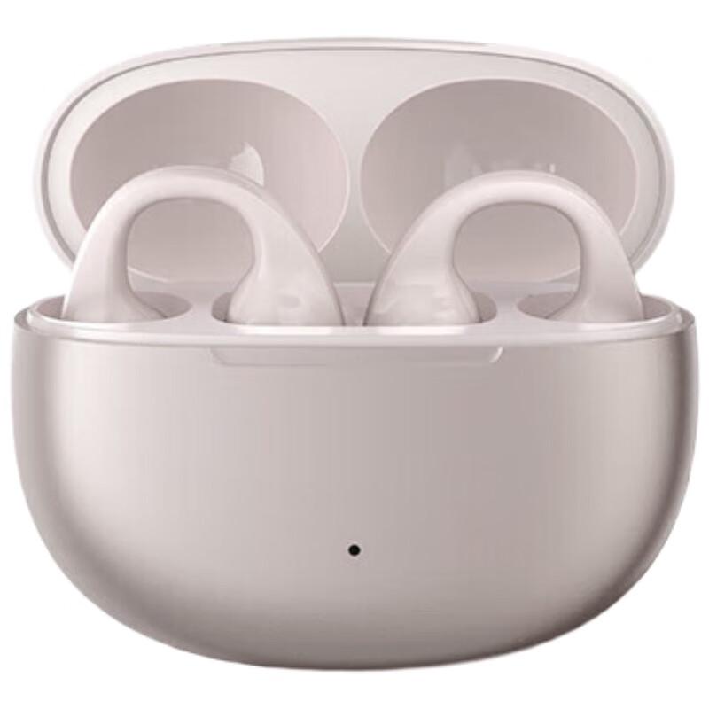 

Edifier Comfo Clip Open-Ear Sport Bluetooth Headphones