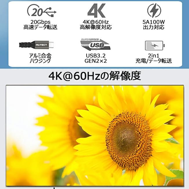 MUTECT USB PD C To Nylon Compatible with iPhone MacBook Galaxy and Other Devices Type-C Cable, Compatible, 100W/5A Ultra-Fast Charging, C, Braided,