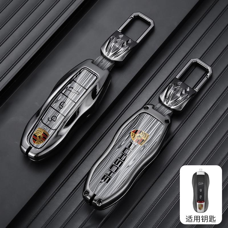 Intelligente Autoschlüsselhülle Schale Für Porsche Panamera Spyder Carrera Macan Cayman Cayenne 911 970 981 991 Keyless Auto Zubehör