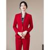 Women's Red Suit Set - 2025 Autumn High-End Formal Wear, Professional Goddess Style for Formal Occasions
