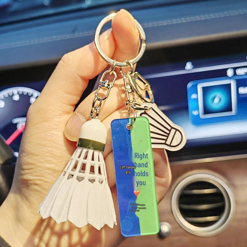 Exquisite Badminton Keychain: Stylish Pendant Ornament & Creative Sports Gift for Men and Women