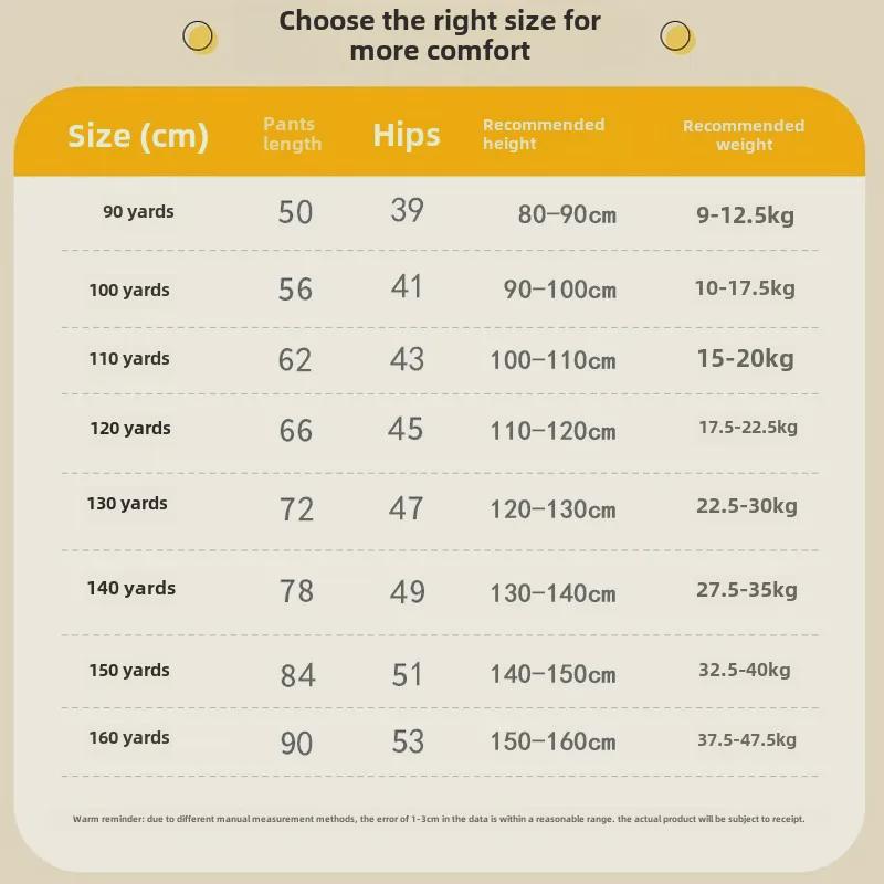 Boys' Corduroy Harem Sweatpants - Plus Velvet & Thickened for Autumn/Winter 2023