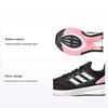 PureBoost 22 Black Beam Pink Women Sneakers Core-Black Cloud-White HQ1458