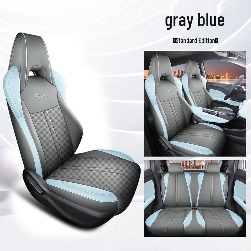 Seagull Special Car Seat Cover Set - Sporty Leather, Four Seasons Cushion