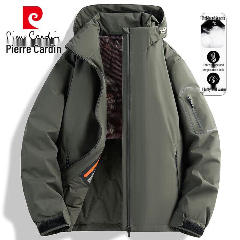 Pierre Cardin Men's Autumn/Winter Hooded Padded Jacket