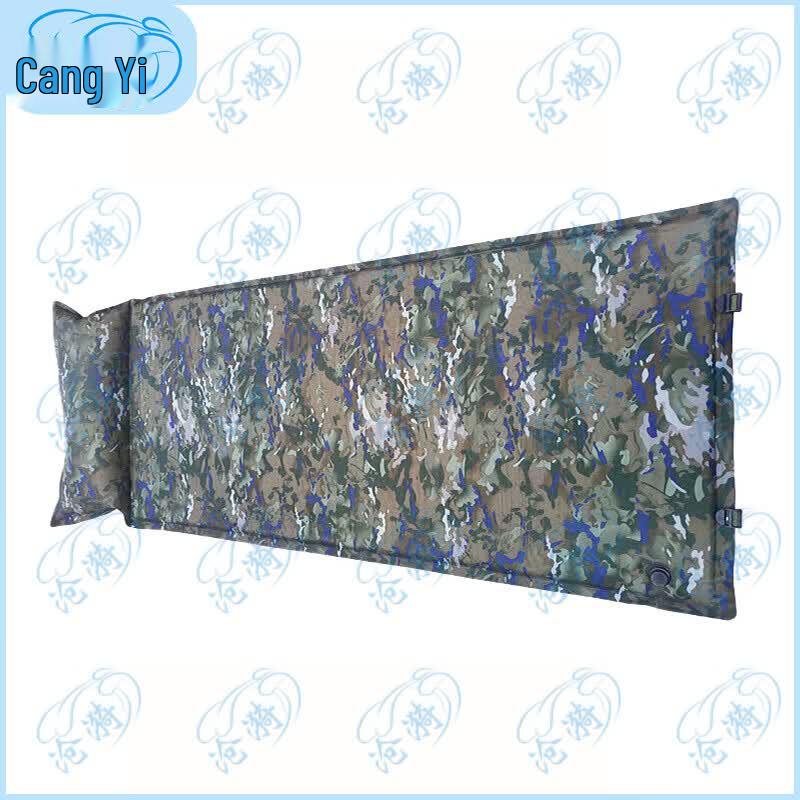 Cangyi Self-Inflating Camouflage Sleeping Pad