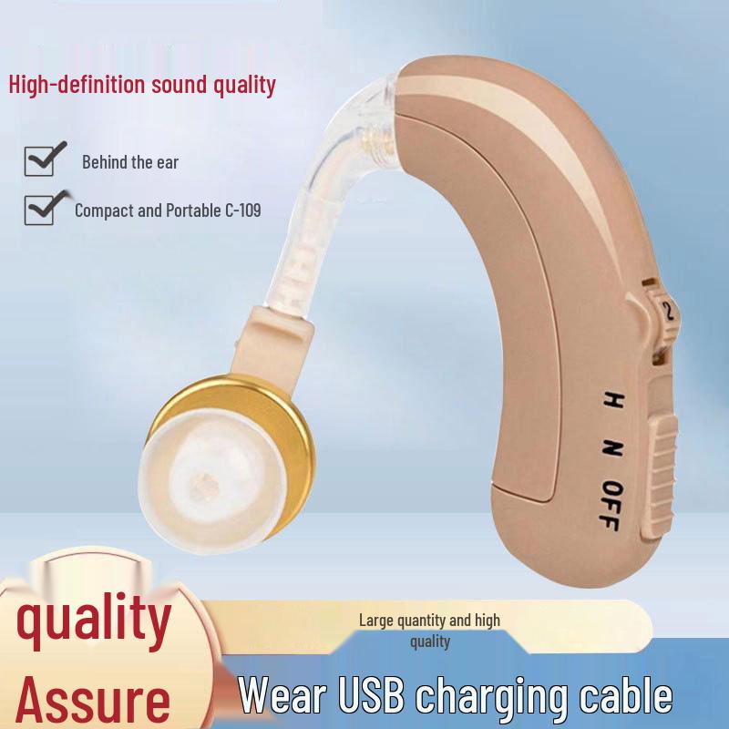 

Акумуляторний слуховий апарат за вухом та підсилювач голосу для всіх вікових груп Set