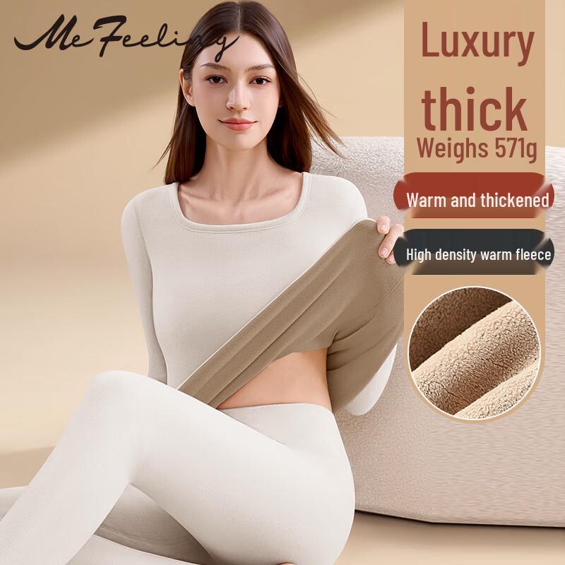 

ME FEELING Женский термокомплект из овечьей шерсти 2XL