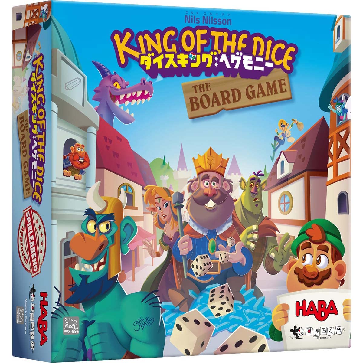 

Sugorokuya Dice King Hegemony Настольная игра белый